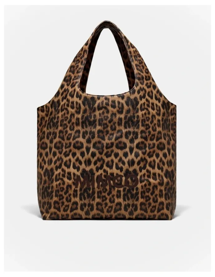 Mimco Brittany Tote Bag in Leopard