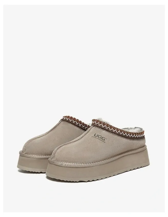 UGG Australian Shepherd Ventus Cow Suede Platform Slippers in Brown