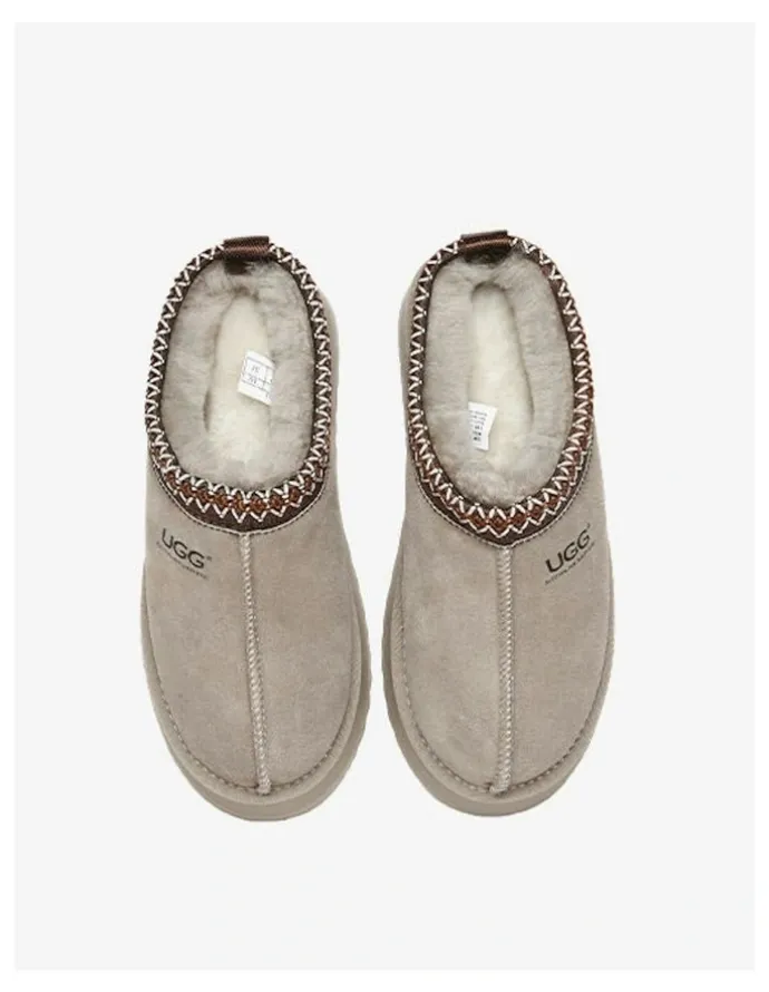 UGG Australian Shepherd Ventus Cow Suede Platform Slippers in Brown